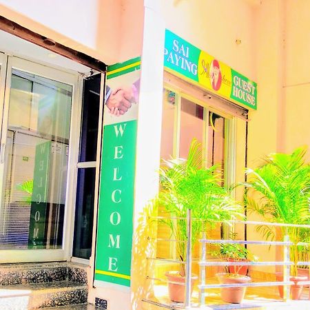 Shree Sai Paying Guest House Варанаси Экстерьер фото